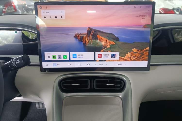Used Geely Galaxy Geome 2026 Model 310km Dream Edition Audio And AC Panel