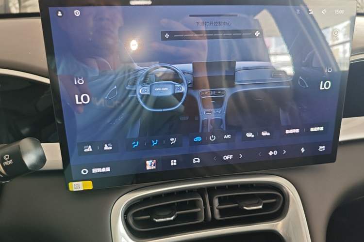 Used Geely Galaxy Geome 2026 410km Wind-Riding Edition Audio And AC Panel