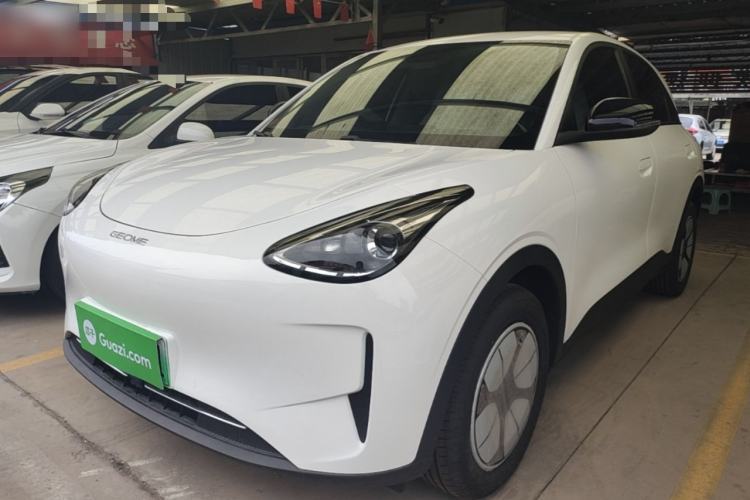 Used Geely Galaxy Geome 2026 Model 310km Youth Edition Guazi used car, China used car export, Used car for sale, Used  cars, Cheapest cars for sale