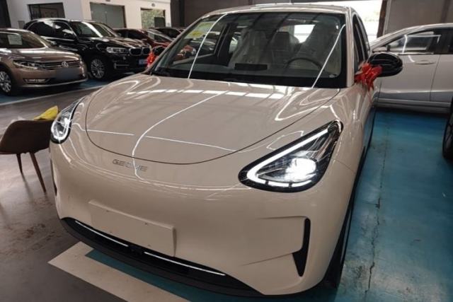 Used Geely Galaxy Geome 2026 310km Aspiration Edition