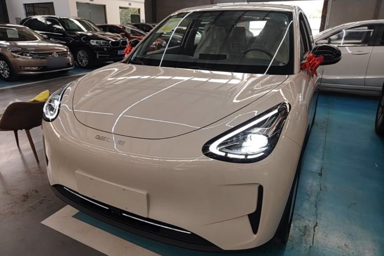 Used Geely Galaxy Geome 2026 310km Aspiration Edition Guazi used car, China used car export, Used car for sale, Used  cars, Cheapest cars for sale
