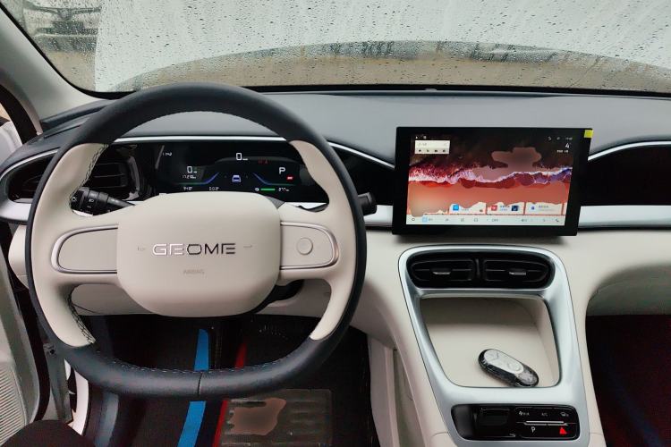 Used Geely Galaxy Geome 2026 Model 310km Youth Edition Center Console