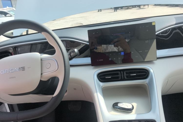 Used Geely Galaxy Geome 2026 Model 310km Youth Edition Center Console