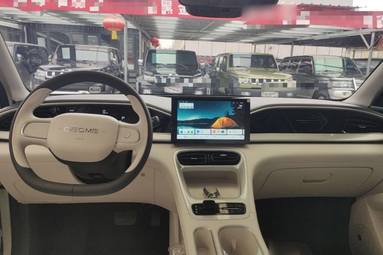 Used Geely Galaxy Geome 2026 Model 310km Youth Edition Center Console
