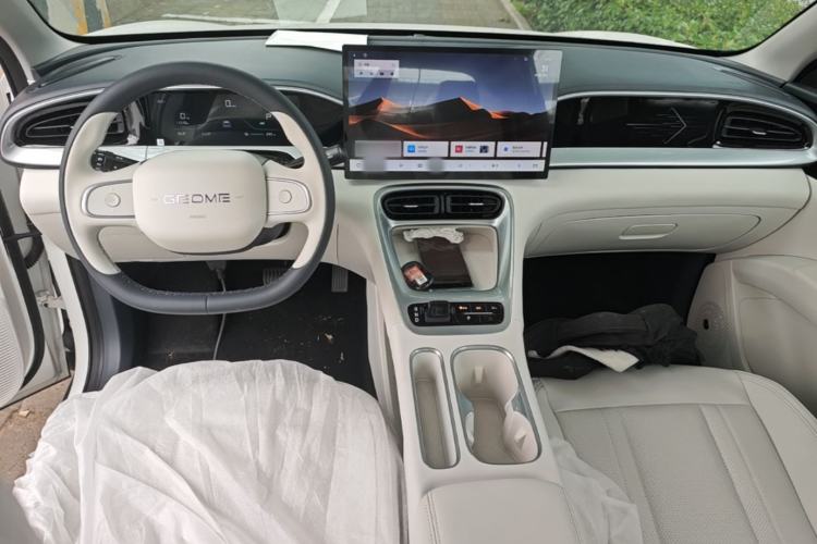 Used Geely Galaxy Geome 2026 Model 310km Dream Edition Center Console