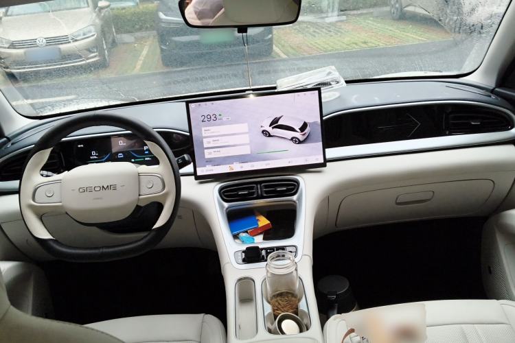 Used Geely Galaxy Geome 2026 Model 310km Dream Edition Center Console