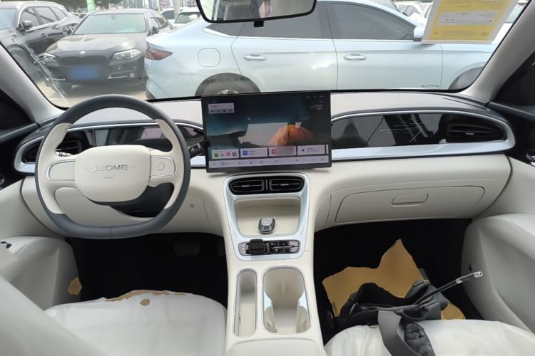 Used Geely Galaxy Geome 2026 Model 410km Freedom Edition Center Console