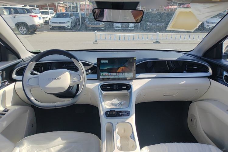 Used Geely Galaxy Geome 2026 Model 310km Youth Edition Center Console