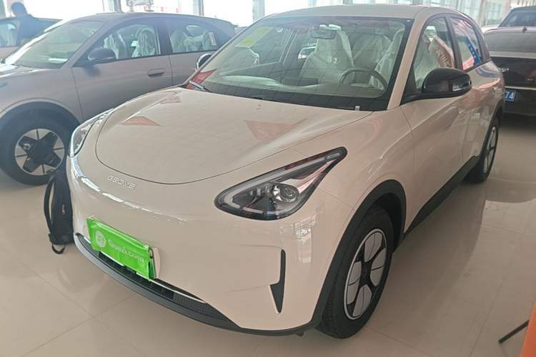 Used Geely Galaxy Geome 2026 310km Aspiration Edition Guazi used car, China used car export, Used car for sale, Used  cars, Cheapest cars for sale