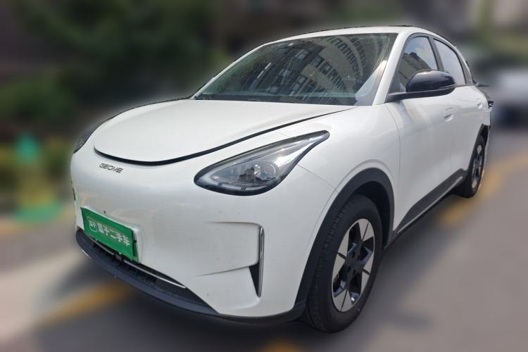 Used Geely Galaxy Geome 2026 Model 310km Dream Edition Guazi used car, China used car export, Used car for sale, Used  cars, Cheapest cars for sale