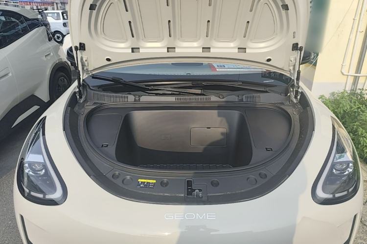 Used Geely Galaxy Geome 2026 310km Aspiration Edition Engine Bay