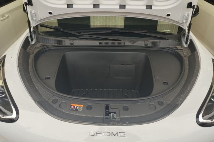 Used Geely Galaxy Geome 2026 Model 310km Youth Edition Engine Bay