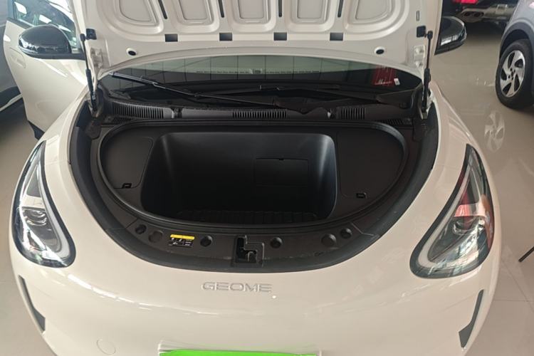 Used Geely Galaxy Geome 2026 310km Aspiration Edition Engine Bay