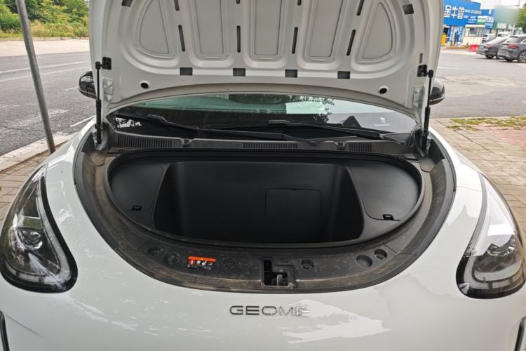 Used Geely Galaxy Geome 2026 Model 310km Dream Edition Engine Bay