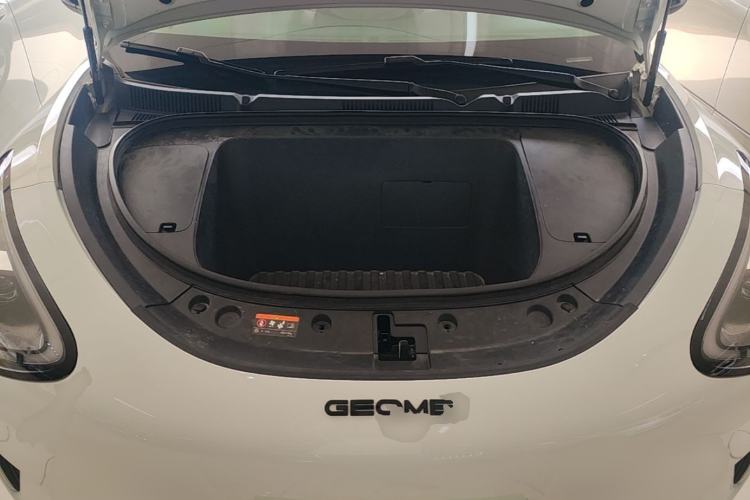 Used Geely Galaxy Geome 2026 Model 310km Dream Edition Engine Bay