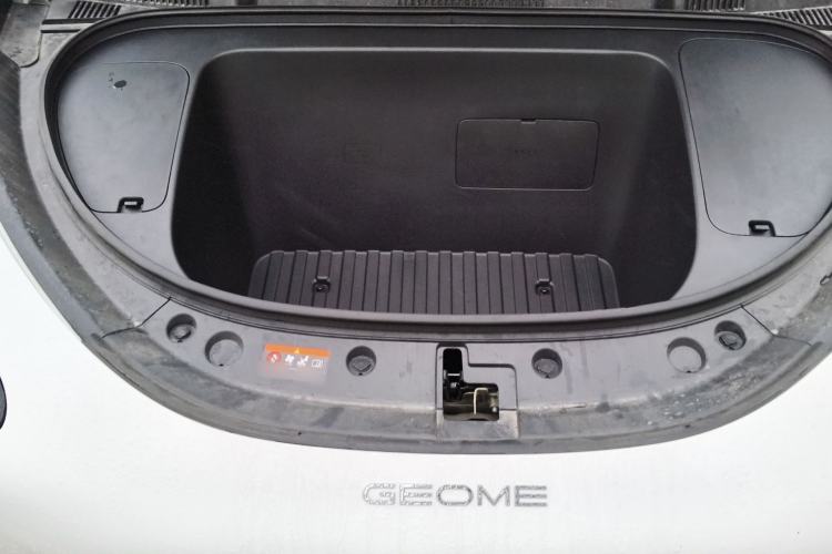 Used Geely Galaxy Geome 2026 Model 310km Dream Edition Engine Bay