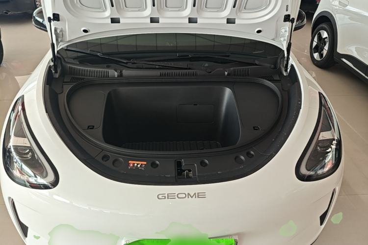 Used Geely Galaxy Geome 2026 410km Wind-Riding Edition Engine Bay