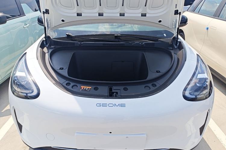 Used Geely Galaxy Geome 2026 310km Wind-Riding Edition Engine Bay