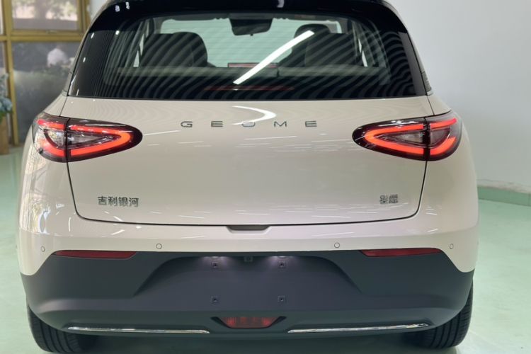 Used Geely Galaxy Geome 2026 480km Exploration Edition Exterior 3
