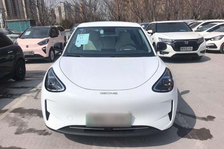 Used Geely Galaxy Geome 2026 Model 310km Youth Edition Front