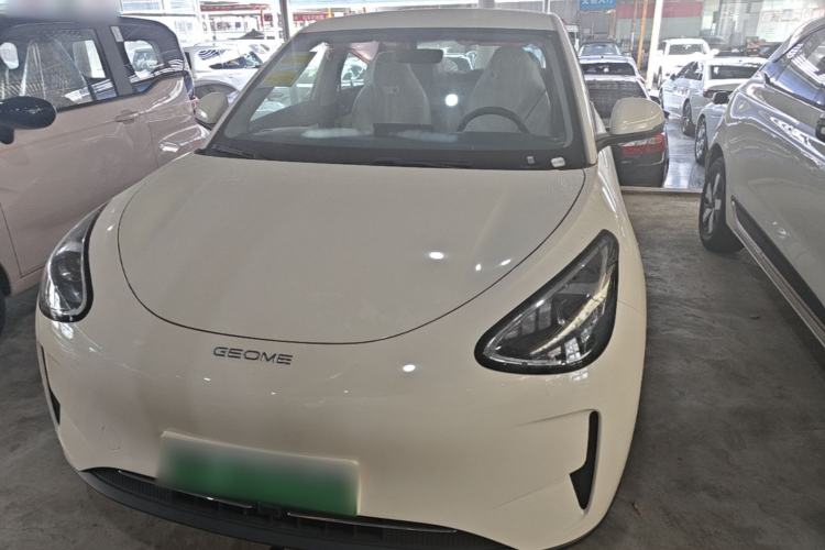 Used Geely Galaxy Geome 2026 Model 410km Carefree Edition Front