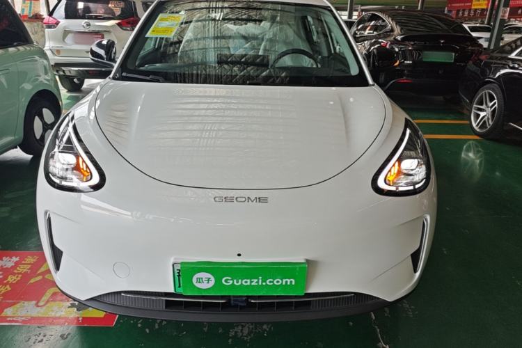 Used Geely Galaxy Geome 2026 Model 310km Dream Edition Front