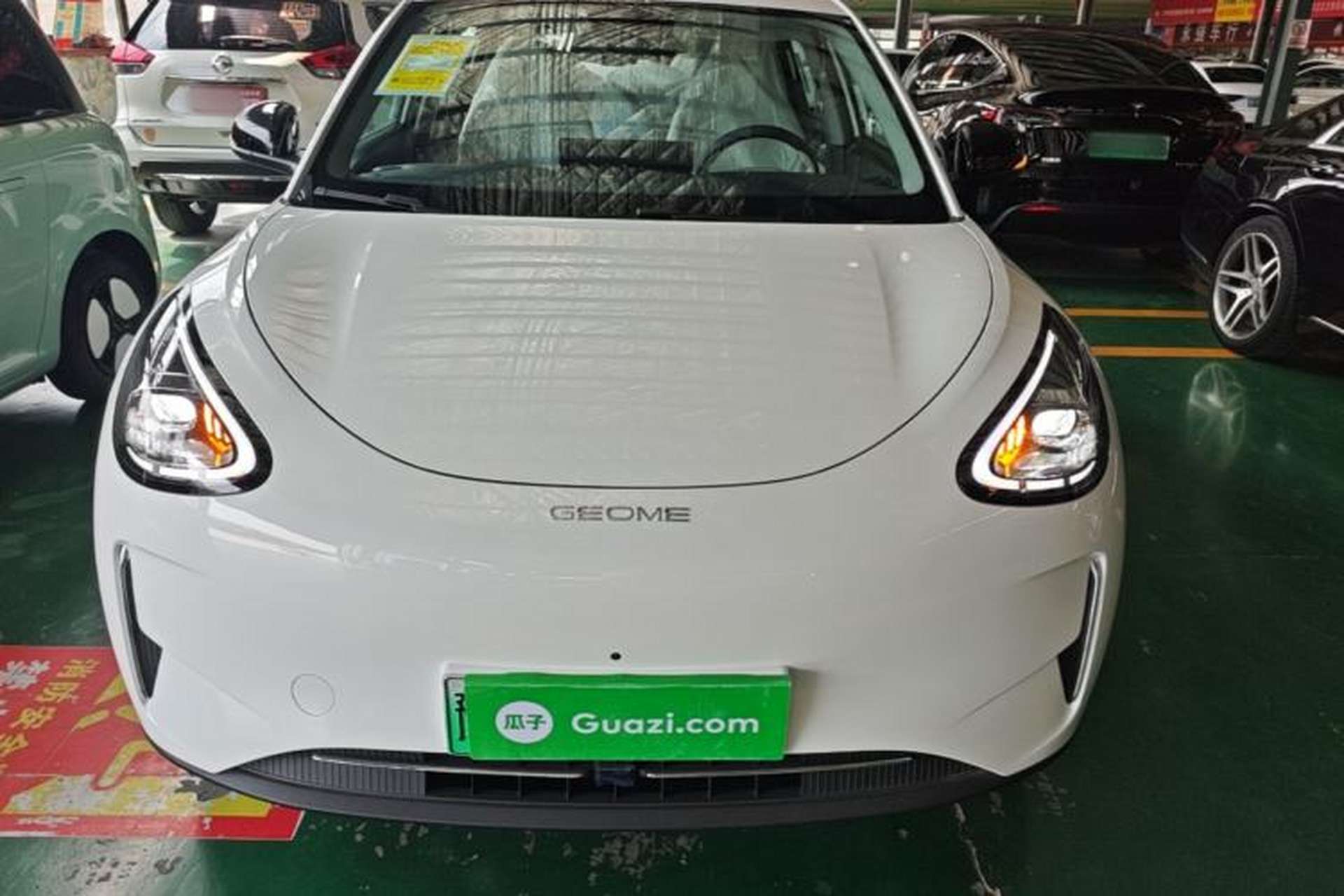 Used Geely Galaxy Geome 2026 Model 310km Dream Edition Front