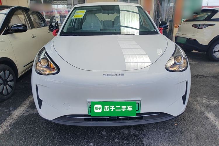 Used Geely Galaxy Geome 2026 Model 310km Youth Edition Front