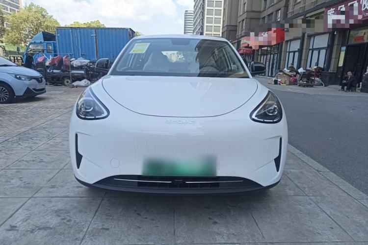 Used Geely Galaxy Geome 2026 Model 310km Youth Edition Front