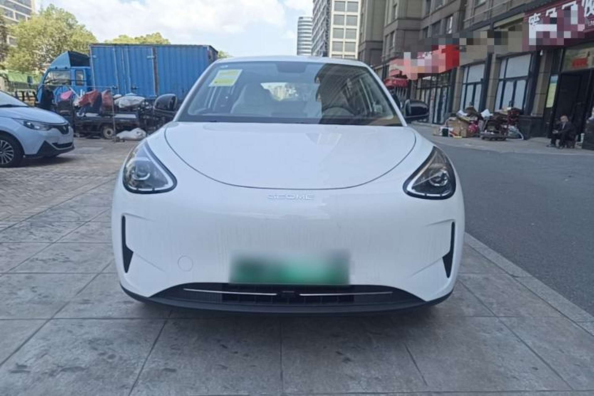 Used Geely Galaxy Geome 2026 Model 310km Youth Edition Front