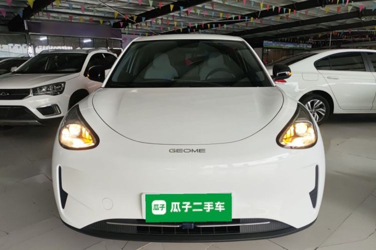 Used Geely Galaxy Geome 2026 Model 310km Youth Edition Front