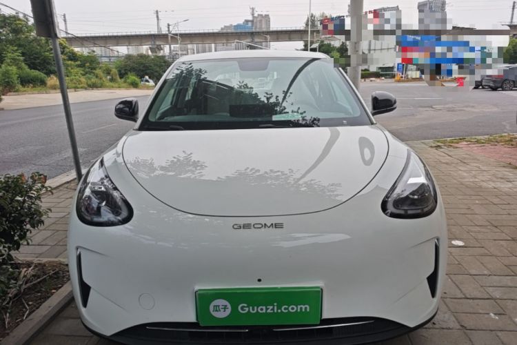 Used Geely Galaxy Geome 2026 Model 310km Dream Edition Front