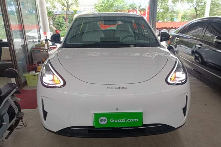 Used Geely Galaxy Geome 2026 Model 310km Dream Edition Front