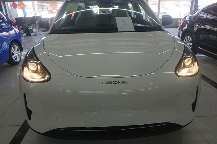 Used Geely Galaxy Geome 2026 Model 310km Youth Edition Front
