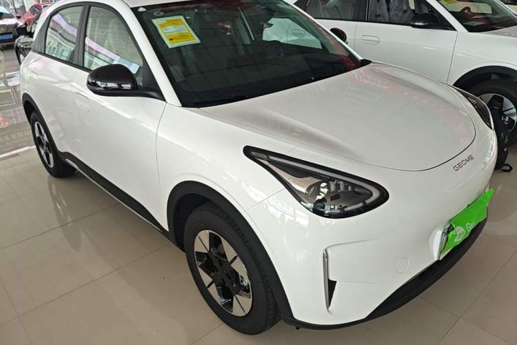 Used Geely Galaxy Geome 2026 410km Wind-Riding Edition Front Right 45 Deg