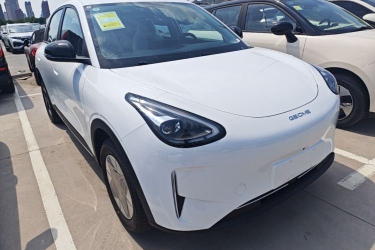 Used Geely Galaxy Geome 2026 310km Wind-Riding Edition Front Right 45 Deg