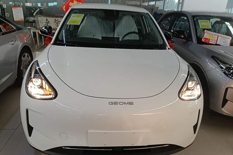 Used Geely Galaxy Geome 2026 Model 310km Youth Edition Front