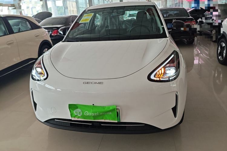 Used Geely Galaxy Geome 2026 410km Wind-Riding Edition Front