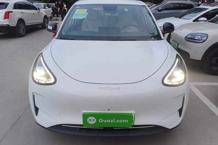 Used Geely Galaxy Geome 2026 Model 310km Dream Edition Front