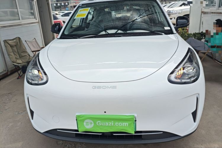 Used Geely Galaxy Geome 2026 410km Wind-Riding Edition Front