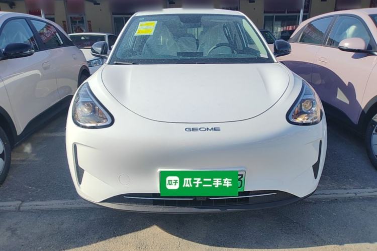 Used Geely Galaxy Geome 2026 Model 310km Youth Edition Front