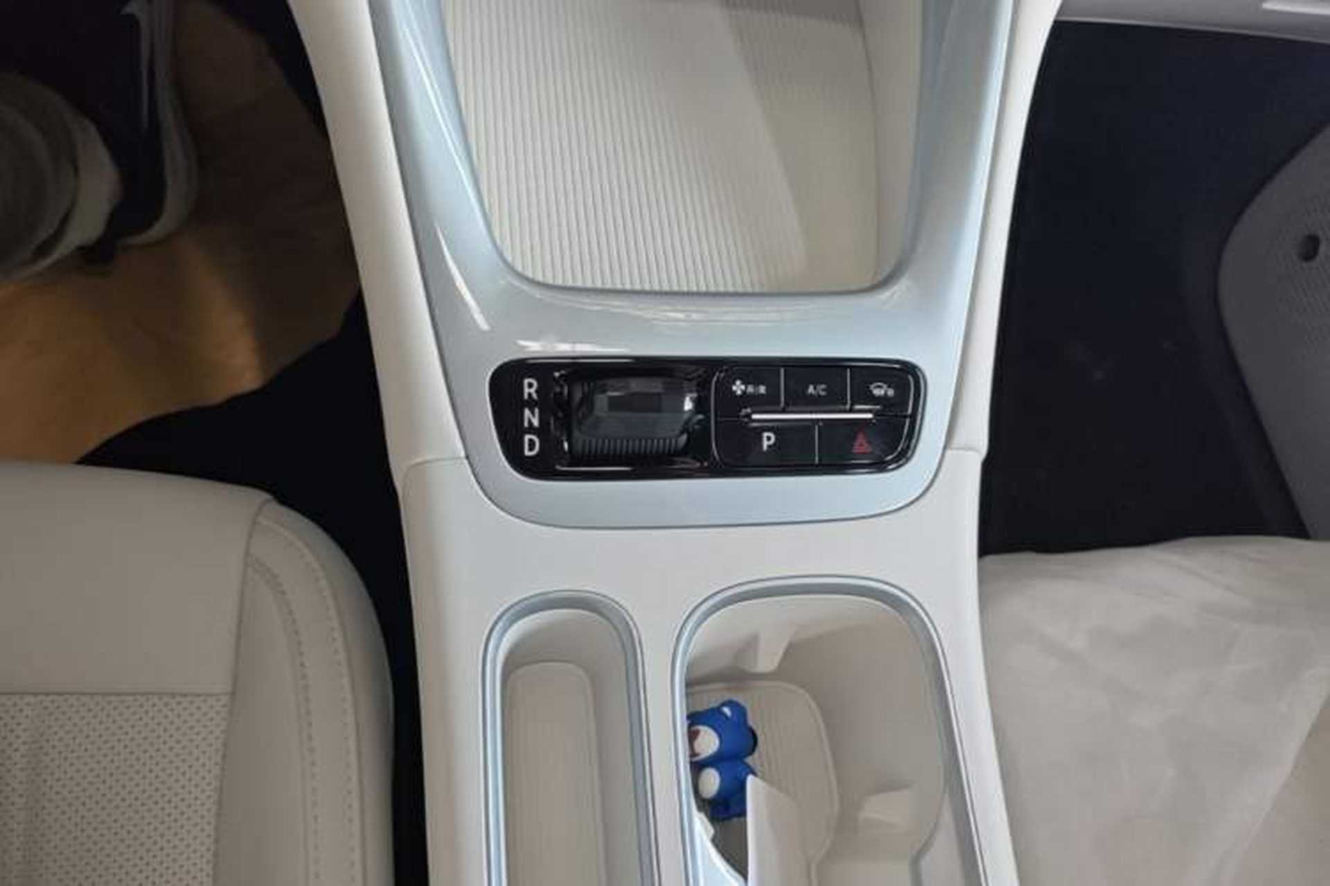 Used Geely Galaxy Geome 2026 Model 310km Dream Edition Gear Lever