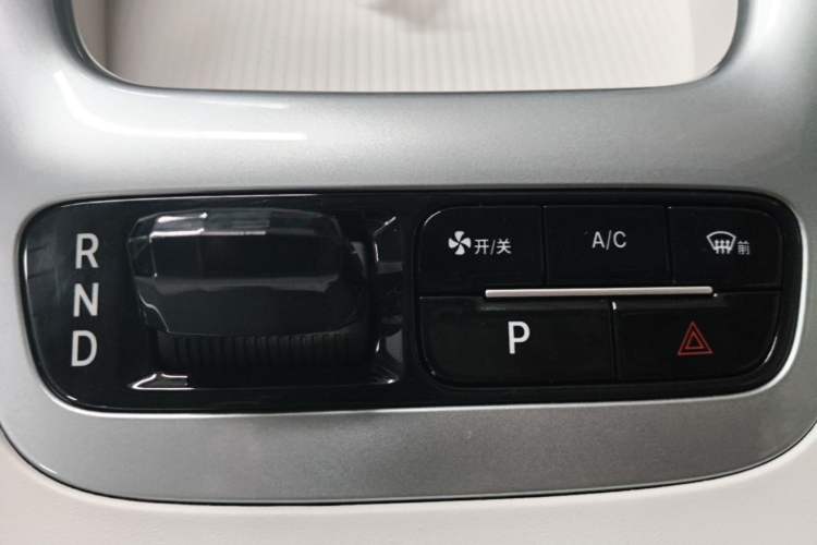 Used Geely Galaxy Geome 2026 Model 310km Youth Edition Gear Lever