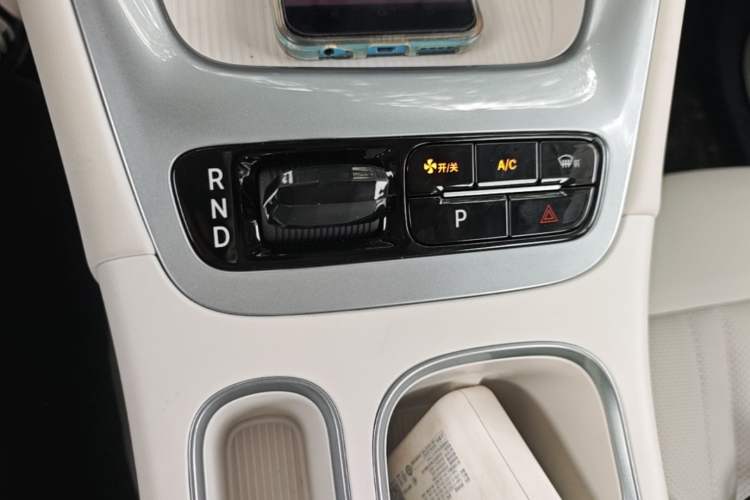 Used Geely Galaxy Geome 2026 Model 310km Dream Edition Gear Lever