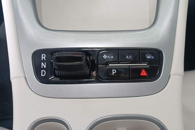 Used Geely Galaxy Geome 2026 Model 310km Dream Edition Gear Lever