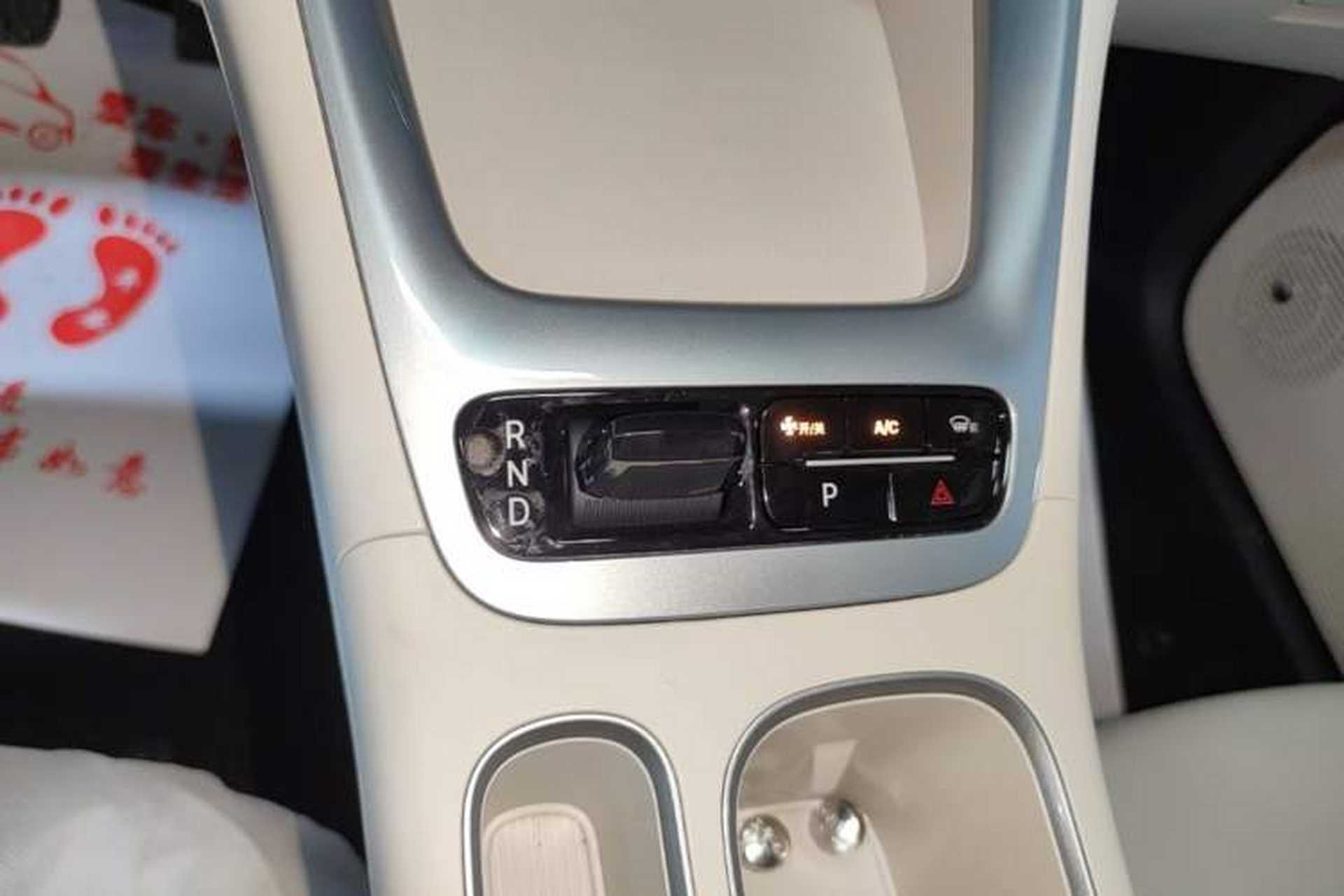Used Geely Galaxy Geome 2026 Model 310km Youth Edition Gear Lever
