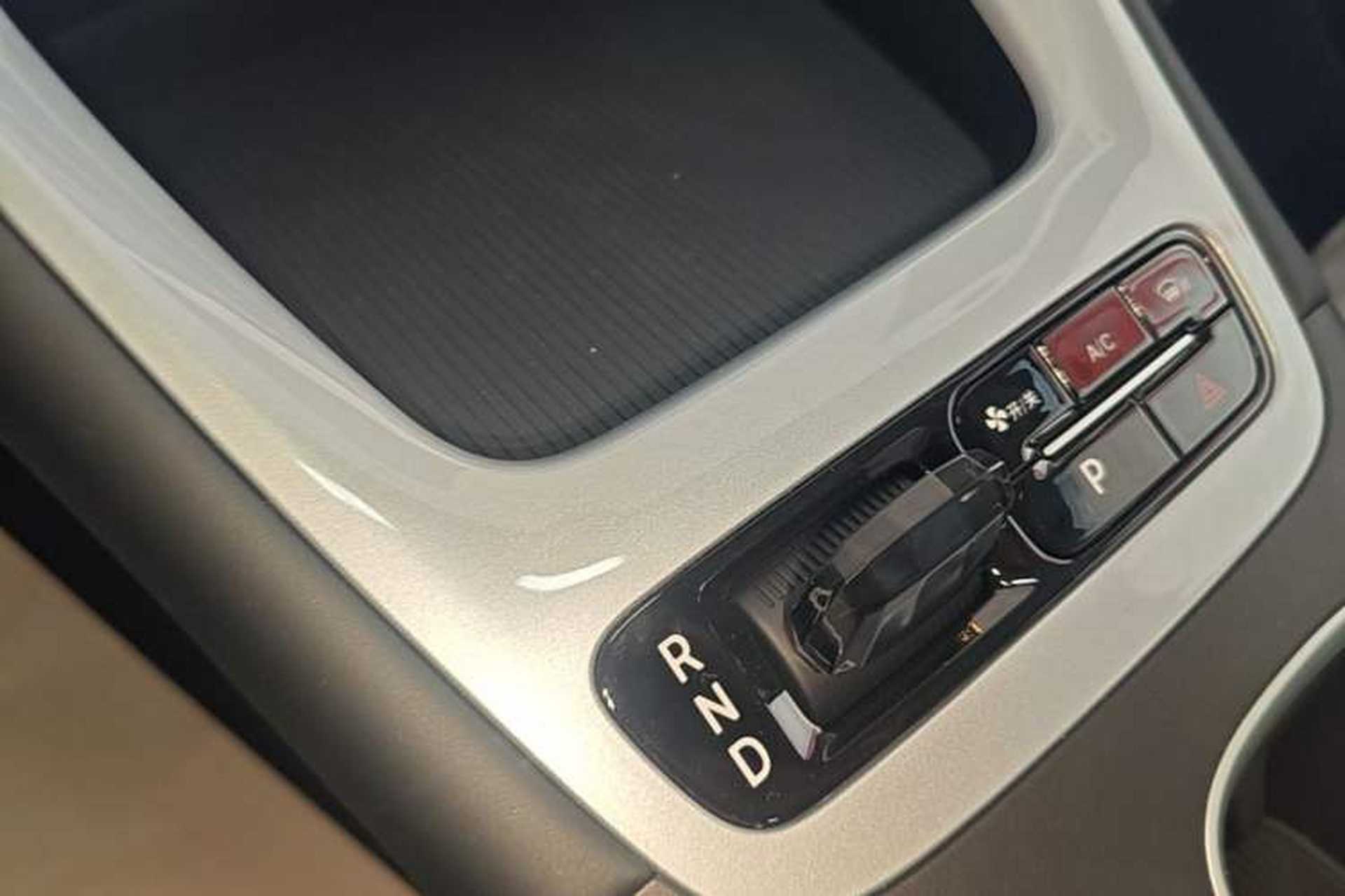 Used Geely Galaxy Geome 2026 Model 410km Freedom Edition Gear Lever
