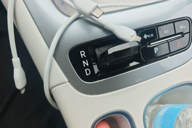 Used Geely Galaxy Geome 2026 Model 310km Dream Edition Gear Lever