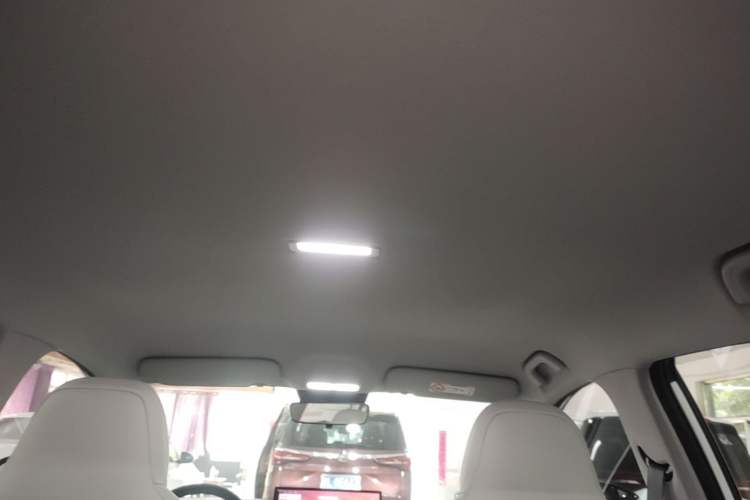 Used Geely Galaxy Geome 2026 Model 310km Dream Edition Headliner