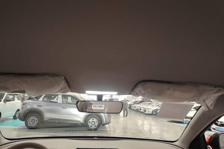 Used Geely Galaxy Geome 2026 310km Aspiration Edition Headliner